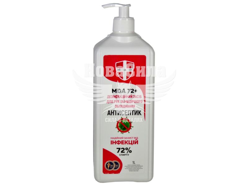 Антисептик MDA 72+ (Medical Def) 1л. з дозатором (MDA721D)