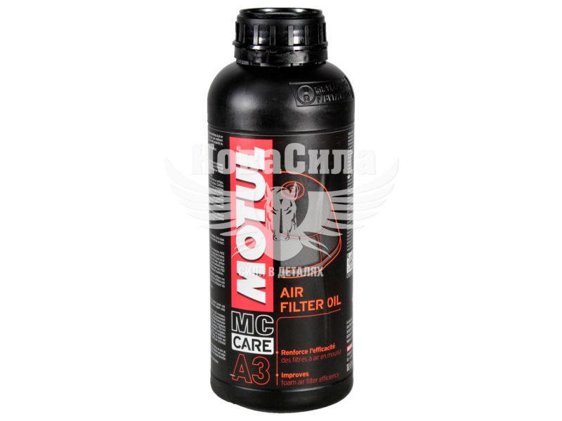 Мастило для повітряних фільтрів (Motul) A3 Air Filter Oil 1л. (815901)