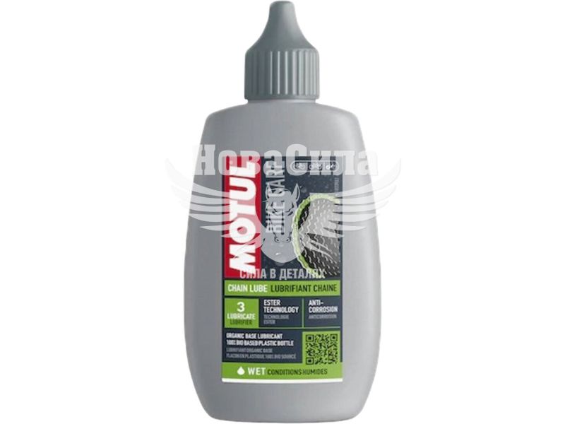 Змазка для ланцюгів велосипедів Chain Lube Wet (Motul) 100мл. (851007)