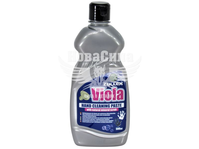 Паста для миття рук (Zollex) Viola 500гр. (PS-050)