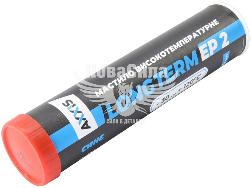 Змазка різьби високотемпературна (Axxis) Blue Long Term Grease EP-2 400гр. (ax-3106)
