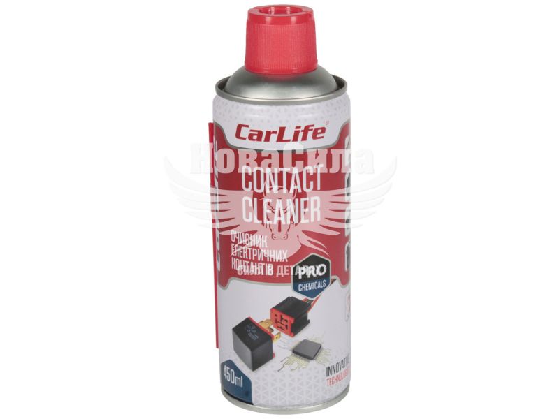 Очисник-спрей електричних контактів (CarLife) 450гр. (CF454)