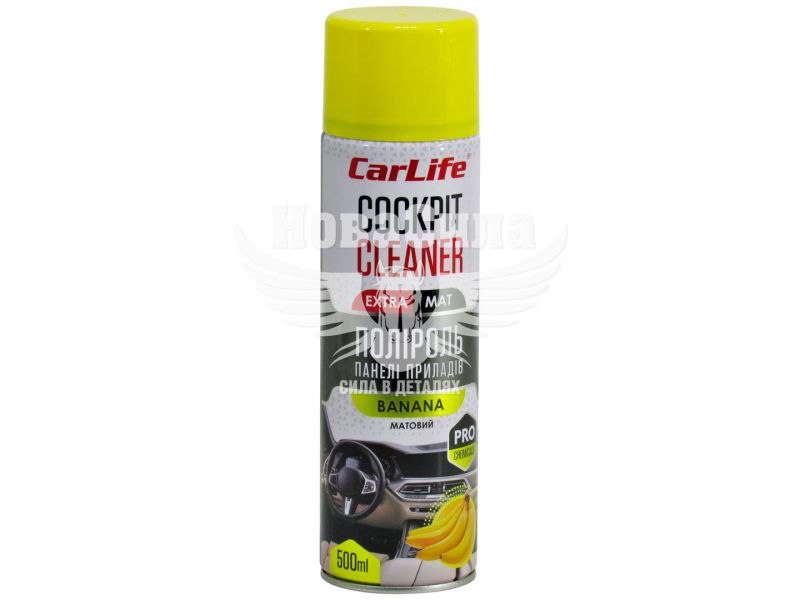 Поліроль пластика (CarLife) Cockpit Cleaner Extra Mat Banana 500мл. (матовий) (CF522)