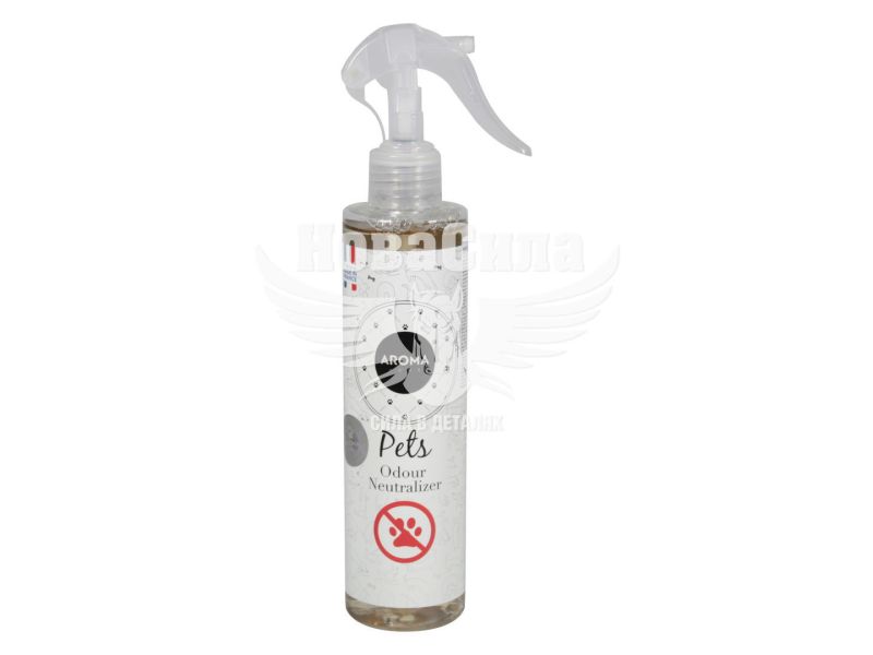 Ароматизатор (Aroma Home) Odourco Pets (спрей) 250мл. (83083)