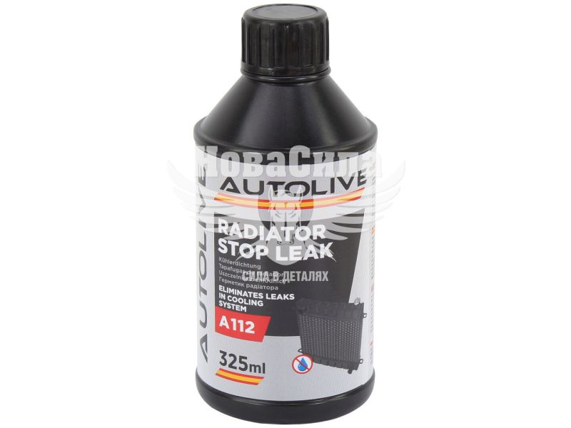 Герметик радіатора рідкий (Autolive) Stop Leak 325мл. (A112)
