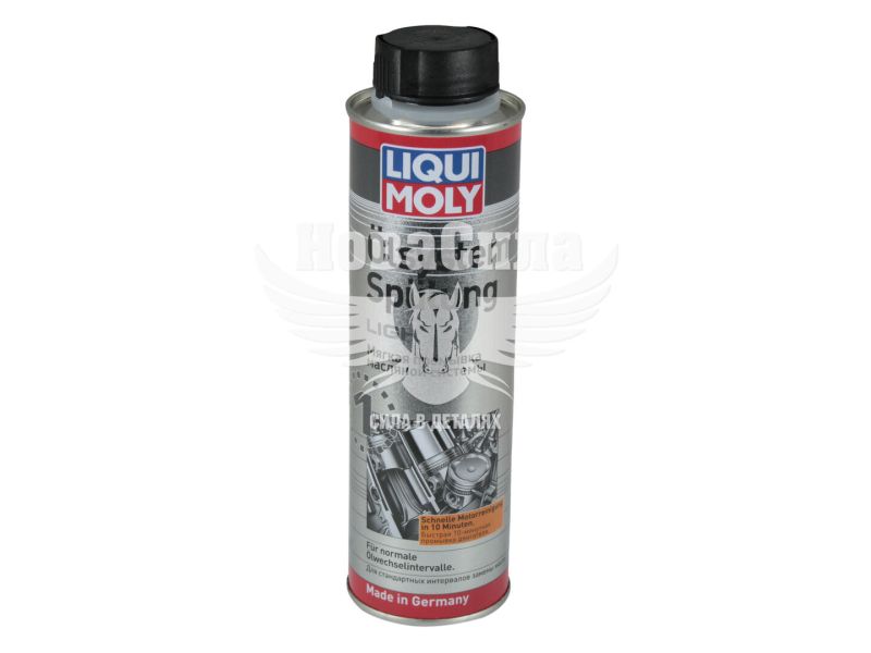 Промивка системи змащування (Liqui Moly) Olsystem Spulung Light 0,3л. (7590)