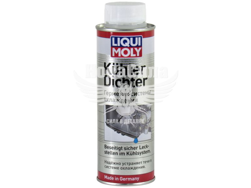 Герметик радіатора рідкий (Liqui Moly) Kuhler Dichter 0.25л. (1997)