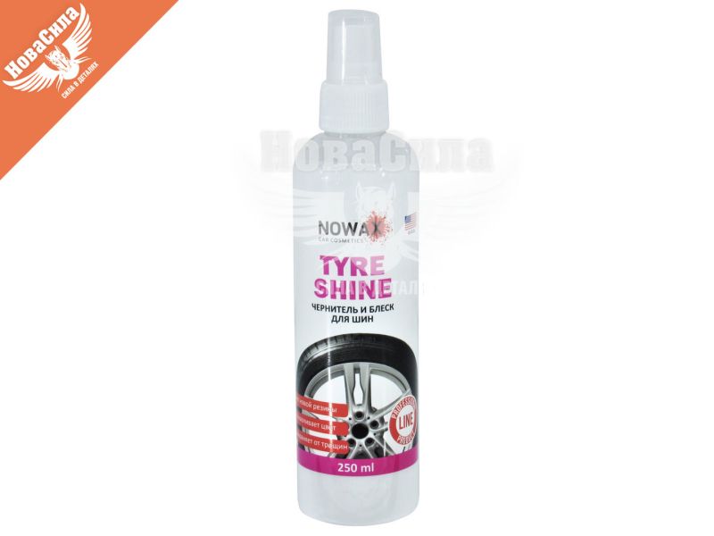 Очисник для шин (Nowax) Tyre Shine 250мл. (NX25230)