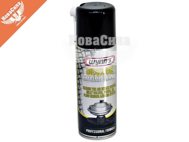 Очисник-спрей клапана EGR Diesel (Wynns) 200мл. (23379)