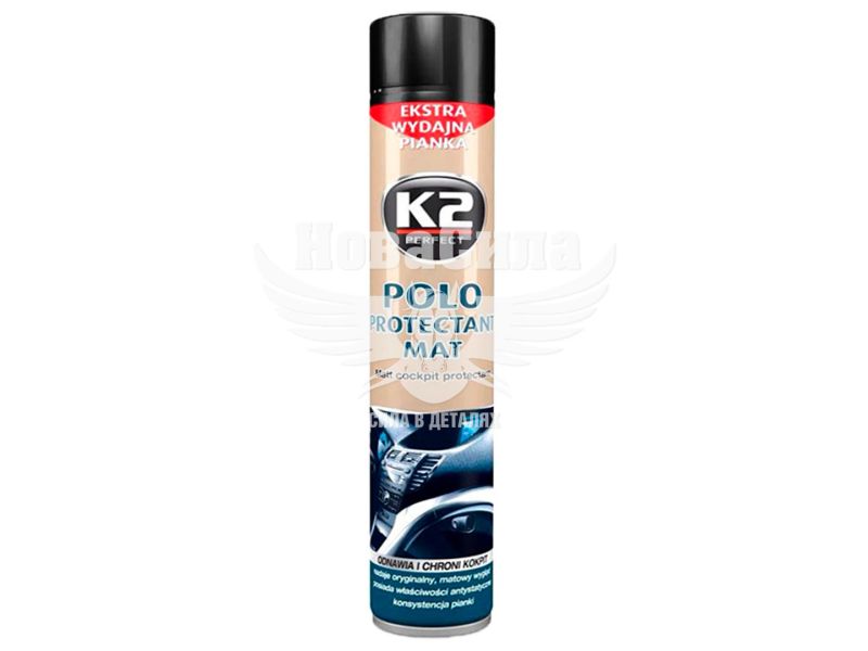 Поліроль пластика (K2) (POLO) (Protectant) (спрей) 300мл. (K413)