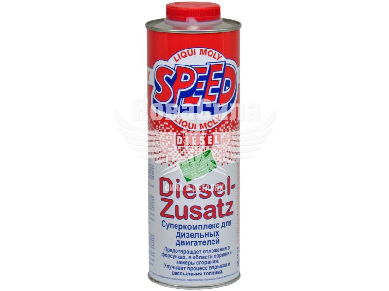 Присадка в дизельне паливо (Liqui Moly) Speed Diesel Zusatz 1л. (1975)