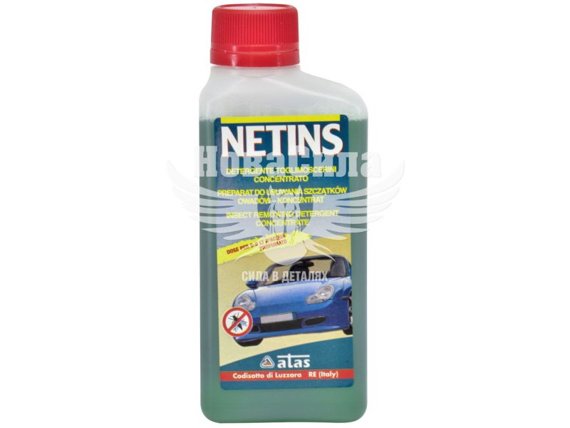 Очисник скла (Atas) / Plak / Netins (від мух) 250ml