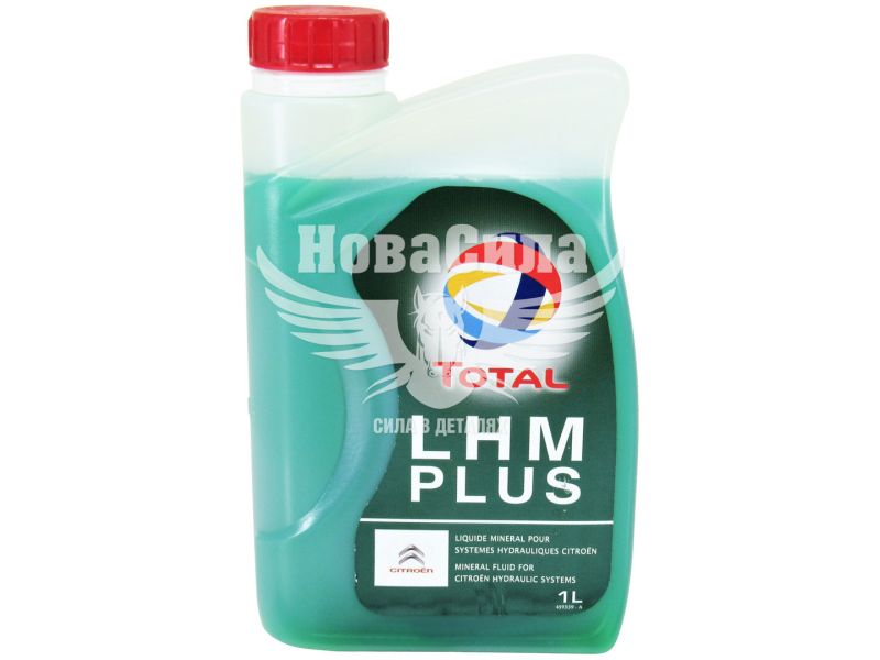 Гідравлічна олива (Total) LHM PLUS 1л. (зелена) (202373)