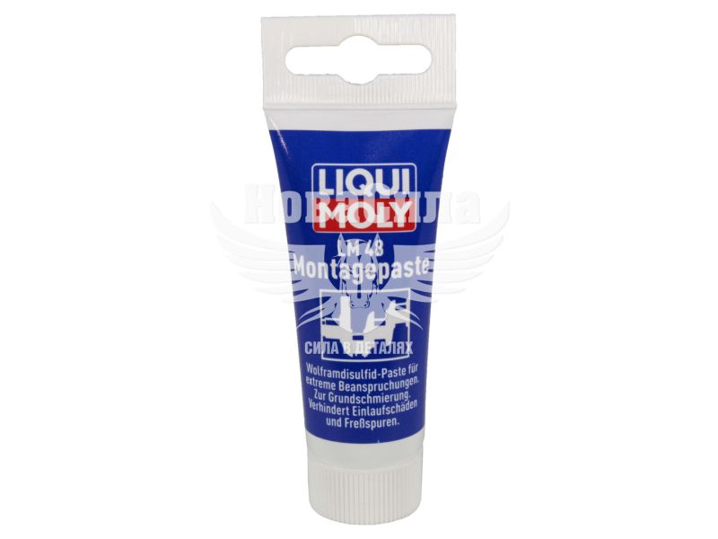 Паста монтажна з дисульфідом молібдену (Liqui Moly) LM 48 Montagepaste 50мл (3010)