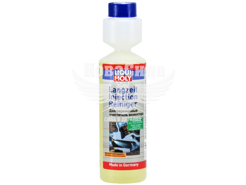 Очисник інжектора бензинового двигуна (Liqui Moly) Langzeit-Injection Reiniger 0,25л. (7568)