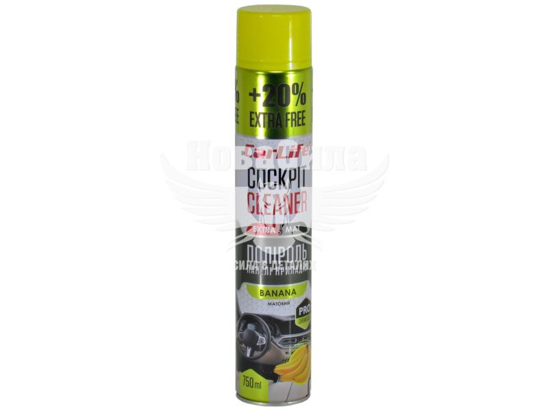 Поліроль пластика (CarLife) Cockpit Cleaner Extra Mat Banana 750мл. (матовий) (CF772)