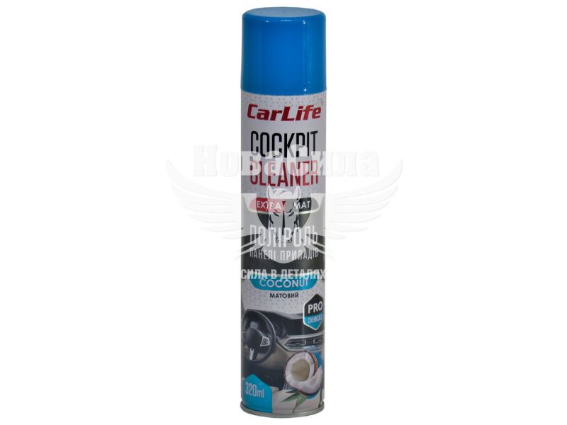 Поліроль пластика (CarLife) Cockpit Cleaner Extra Mat Coconut 320мл. (матовий) (CF347)