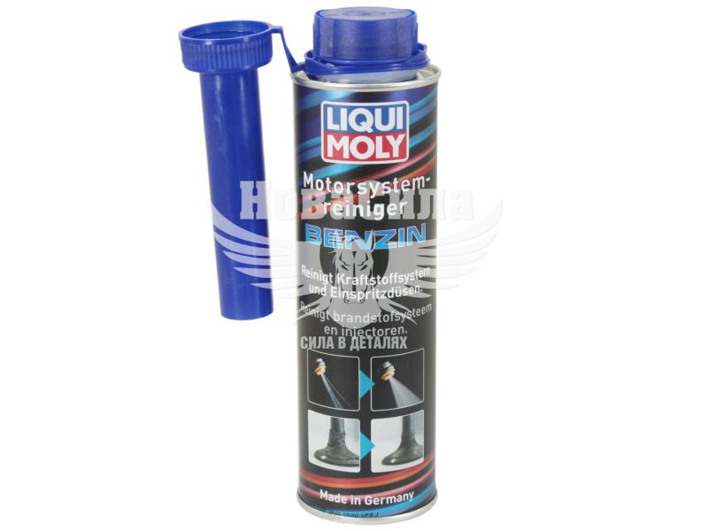 Очисник інжектора бензинового двигуна посиленої дії (Liqui Moly) Motorsystemreiniger Benzin 0,3л. (5129)