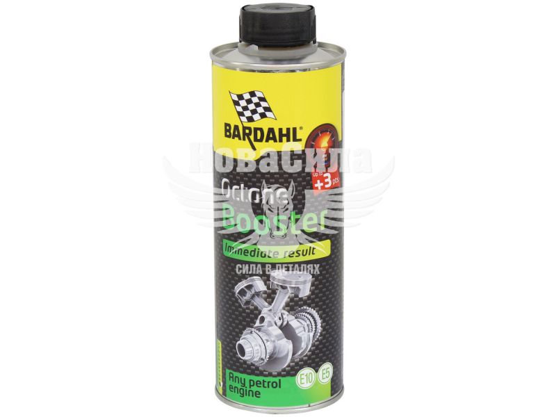 Присадка в бензинове паливо (Bardahl) Octane Booster 0,5л. (2302B)