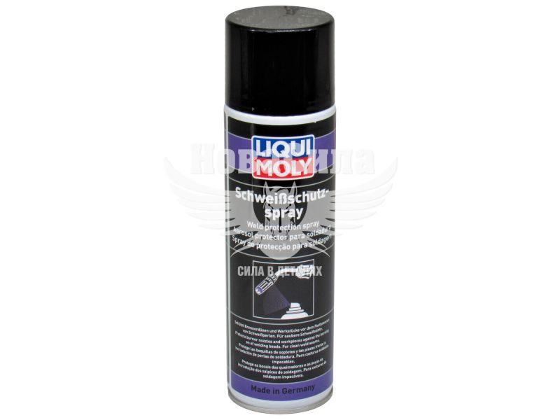 Спрей для захисту під час зварювальних робіт (Liqui Moly) 500мл. (4086)
