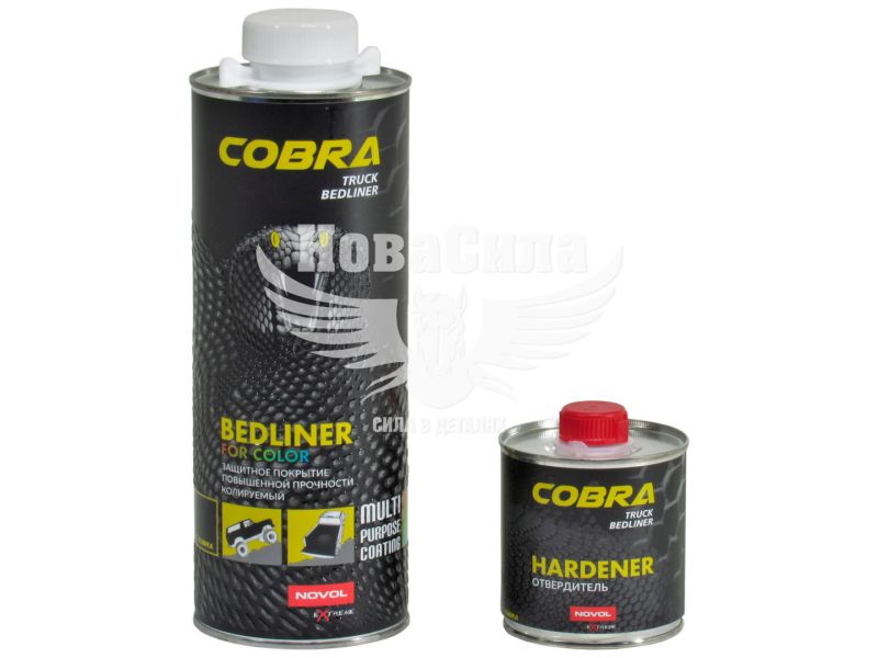 Захисне покриття для кузова безбарвне (Novol) Cobra Truck Bedliner 0.6л.+ затверджувач 0,2л. (90364)