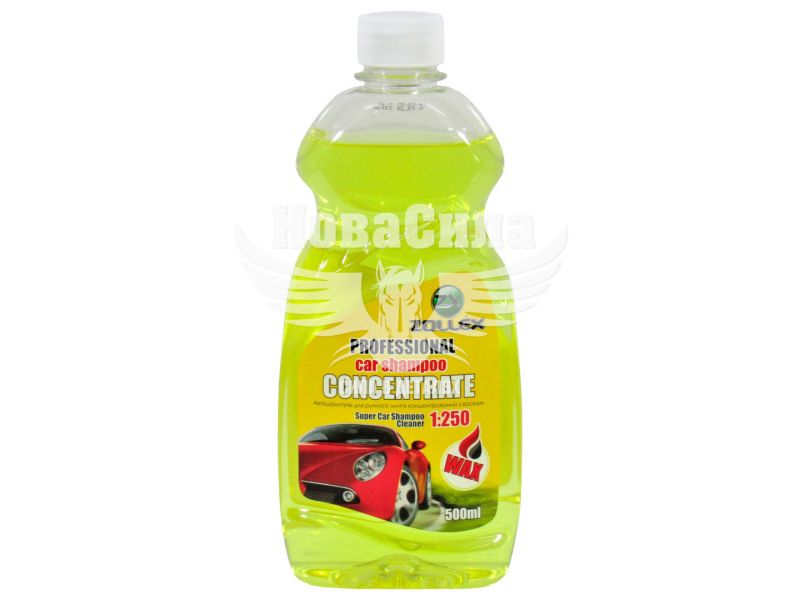 Шампунь (Zollex) з воском 0,5л. (Professional) (ZC-111)