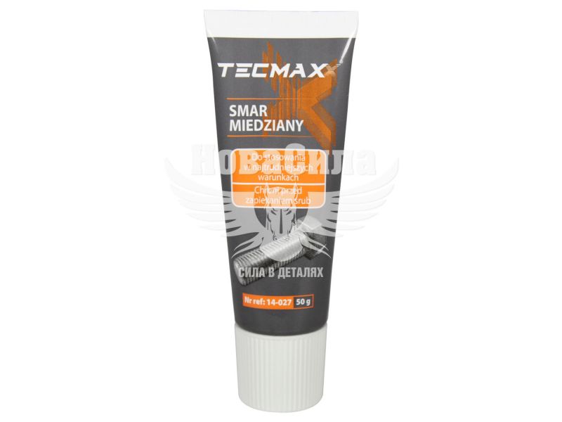 Змазка різьби високотемпературна (Tecmaxx) з високоякісної міді 50гр. (14-027)