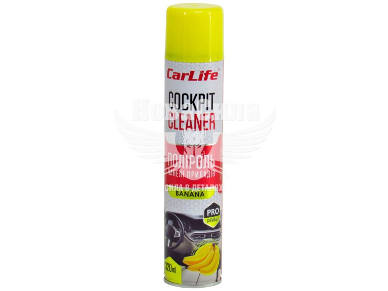 Поліроль пластика (CarLife) Cockpit Cleaner Banana 320мл. (CF323)