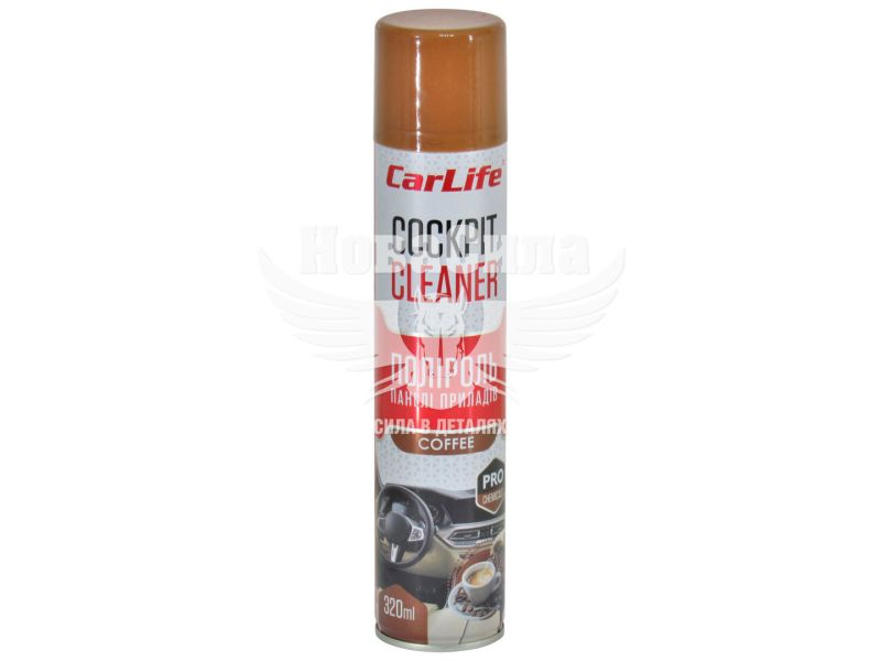 Поліроль пластика (CarLife) Cockpit Cleaner Coffee 320мл. (CF327)