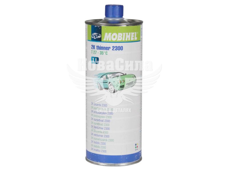 Розчинник фарб (HELIOS Mobihel) акріл 2К-2300 Т27-35*С повільний 1л.