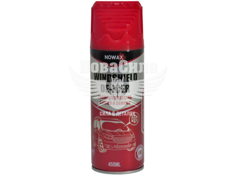 Розморожувач скла і замків (Nowax) Windshield De-icer 450мл. (NX45019)