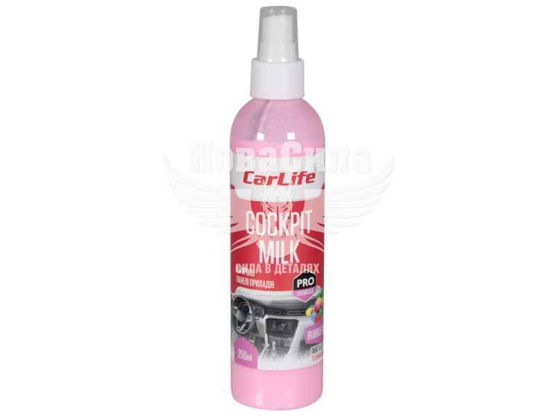 Поліроль молочко для пластику (CarLife) bubble gum 250мл. (CF025)