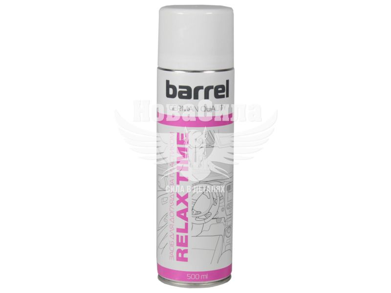 Поліроль пластика (Barrel) Relax Time 500мл.
