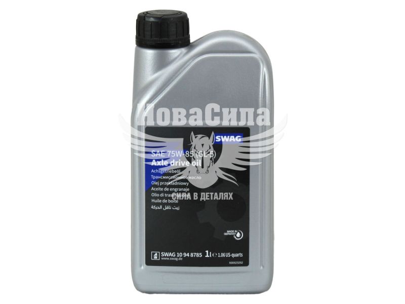 Трансмісійна олива 75W-85 (Swag) SP Gear 1071 1л. (10948785)