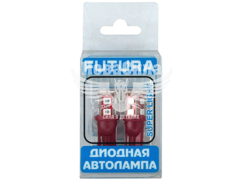 Лампочка без цоколя LED T10_W5W SMD червона 12-діодів 24V W2.1x9.5d (Futura) (к-т. 2шт.) (70524)