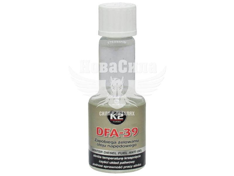 Антигель для дизельного палива (K2) DFA-39 50мл. (T310)