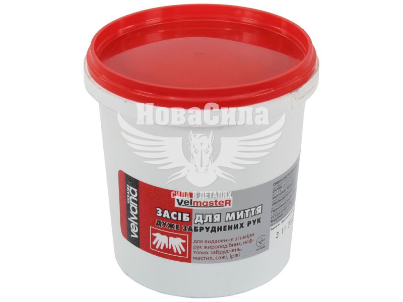 Паста для миття рук (Velvana) 630гр. (VELMASTER 0,63KG)