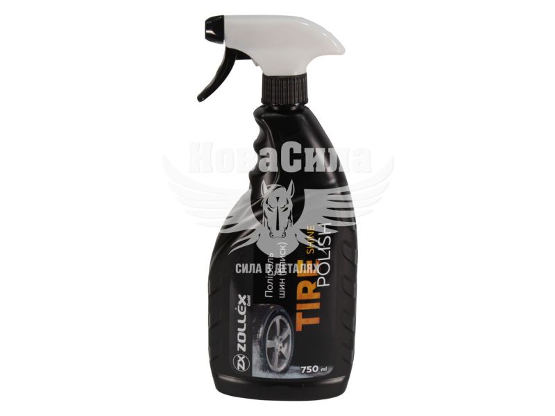 Очисник для шин (Zollex) Tyre Shine 750мл. (18028)