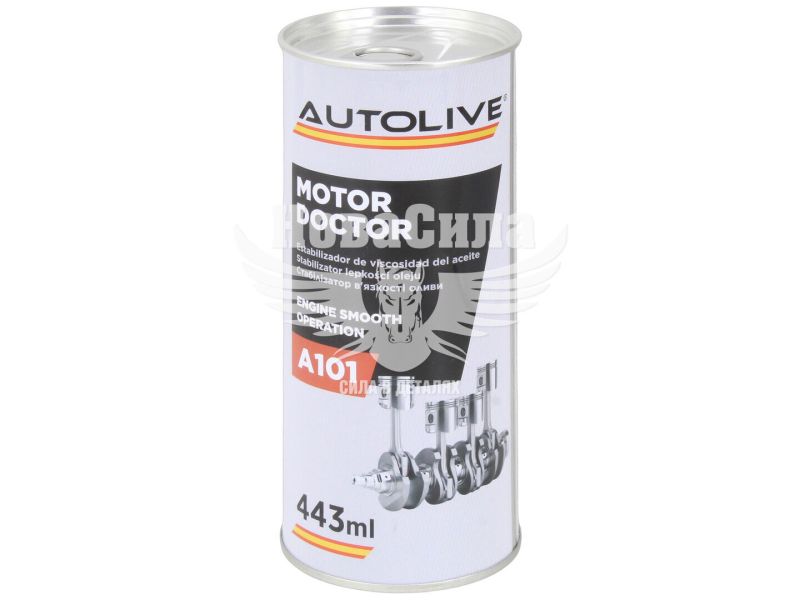 Присадка в масло (Autolive) OIL Viscosity Stabilizer 443мл. (A101)