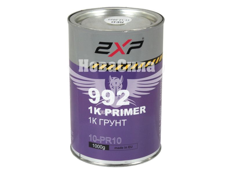 Грунт (2XP) 992 червоний 1кг. (2ХР)