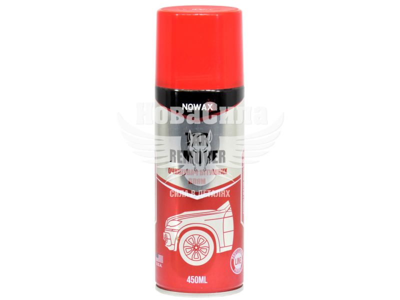 Очисник бітумних плям (Nowax) Tar Remover 450мл. (NX45430)