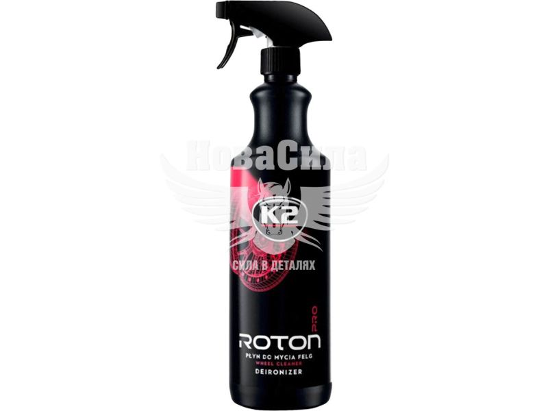 Очисник дисків (K2) Roton Pro 1л. (D10011)