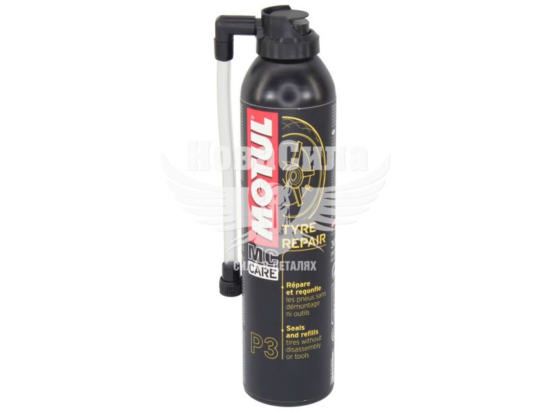 Герметик проколотих шин (Motul) Tire Repair P3 300мл (817715)