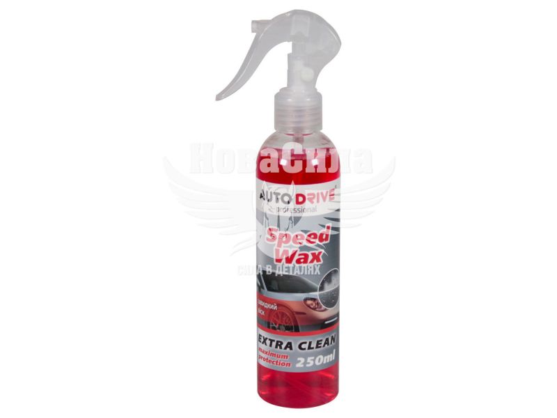 Швидкий віск (Auto Drive) 250мл. (Speed Wax) (AD0034)