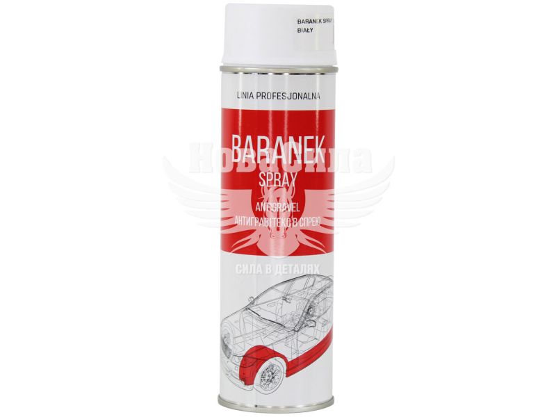 Протектор засіб для захисту кузова спрей (Moto Gama) Baranek білий 500мл.