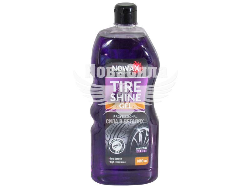 Очисник для шин (Nowax) Tyre Shine Gel 1л. (NX01160)