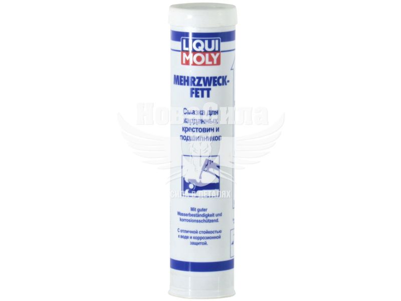 Змазка Літієва (Liqui Moly) Mehrzweckfett 0,4кг. (7562)