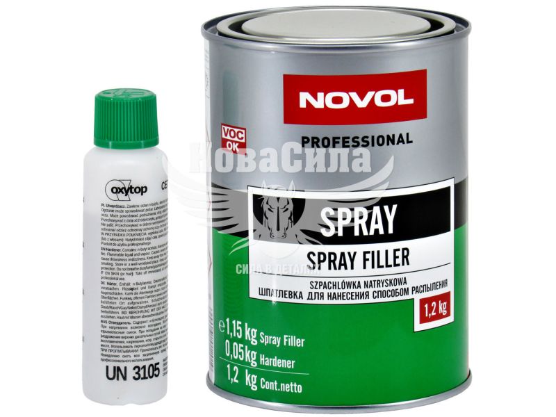Шпаклівка (Novol) розпилююча SPRAY 1,2кг. (1201)