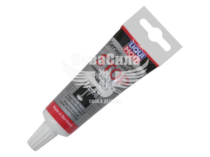 Присадка в масло (Liqui Moly) Servolenkungsoil-Verlust-Stop 0,035л. (герметик ГУР) (1099)