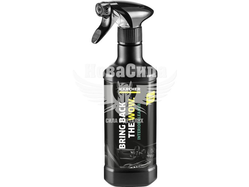 Засіб для чищення салону (Karcher) RM 651 500мл. (6.296-106.0)